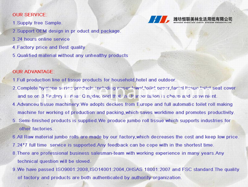 会社のメリット Company Advantages
